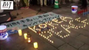 Peace for the Korean Peninsula: Candle Action in Nagoya City