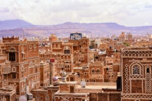 Yemen skyline