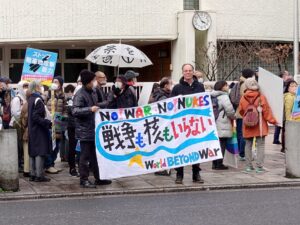 World BEYOND War Marches for Peace in Japan