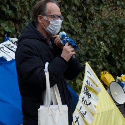 Chapter coordinator Joseph Essertier spoke at the JUCA rally in March 2022