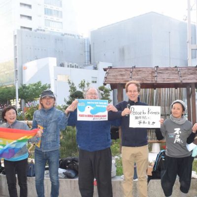 Peace protest in Japan