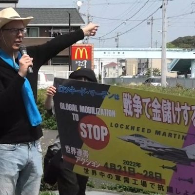 Chapter coordinator Joseph Essertier speaks at the rally in Japan as part of the global day of action against Lockheed Martin